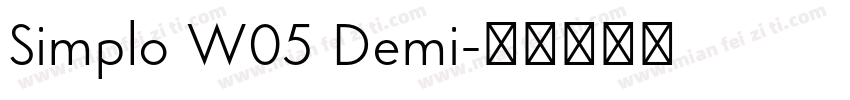 Simplo W05 Demi字体转换